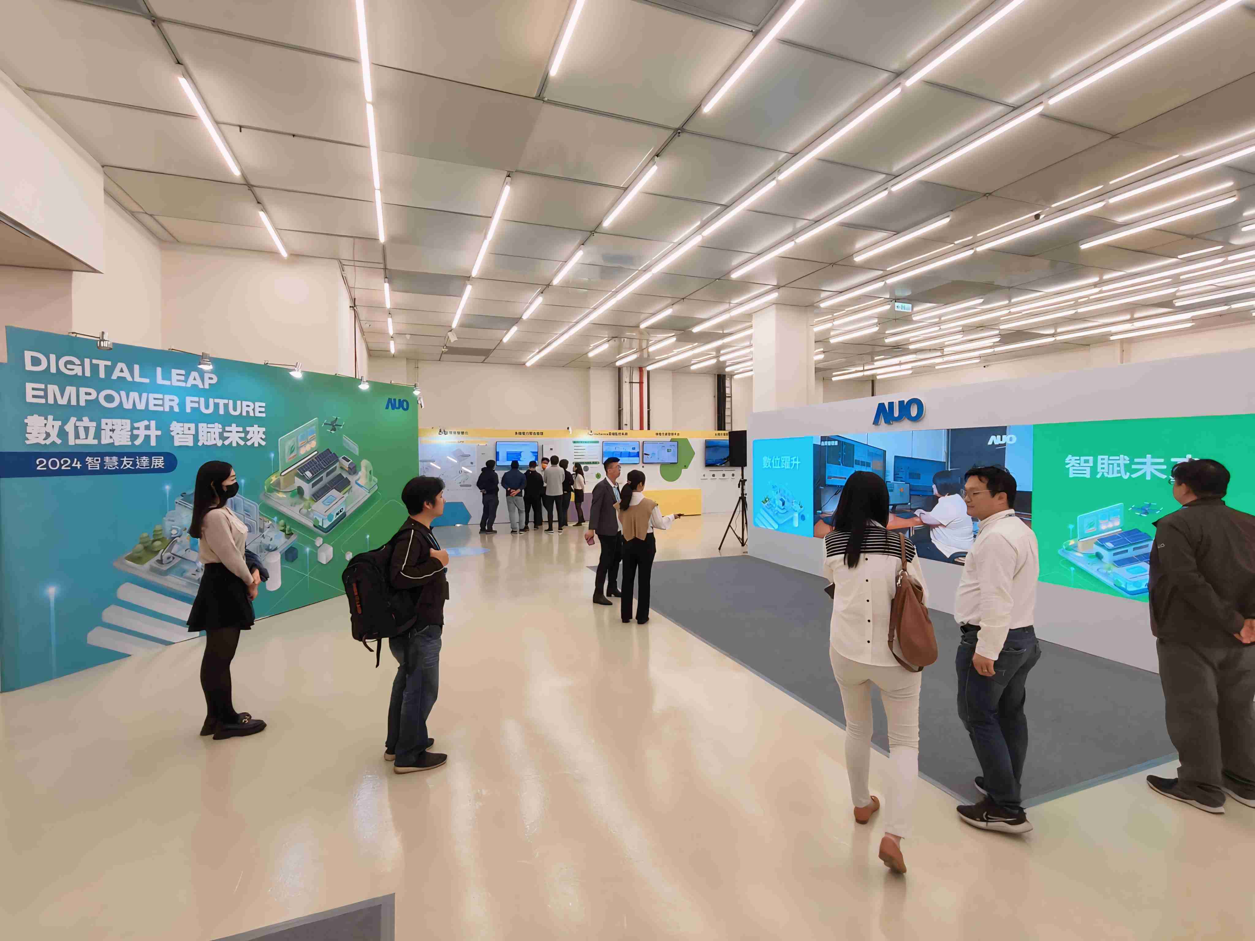 2024智能万利展邀集生态圈伙伴共同参展，，，，从数字应用、、净零减碳到能源发展，，，，创造全方位永续商机，，，，携手生态圈伙伴迈向永续未来