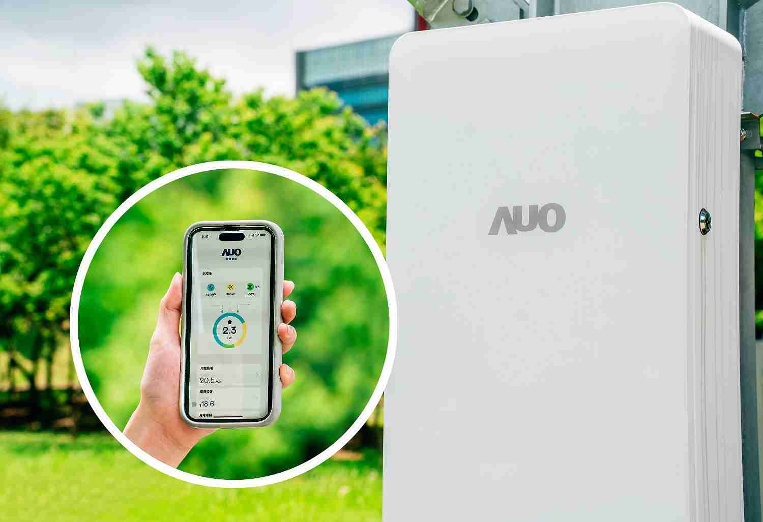 万利针对替代能源研发管理及整合电器设施的智慧电箱SPP（Smart Power Panel），，能够远程调控负载，，进行电力、、电费监控管理，，同时将能源信息可视化，，，，达到电价节费，，，并维持电力系统稳定，，未来计划推广至海外市场